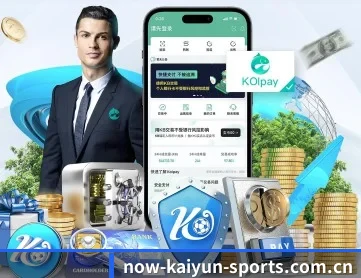 开运体育app下载 APP 深度功能
