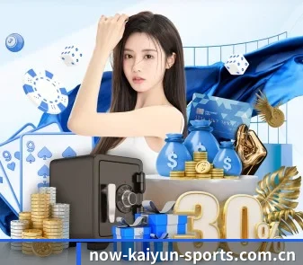 开运体育app下载 APP